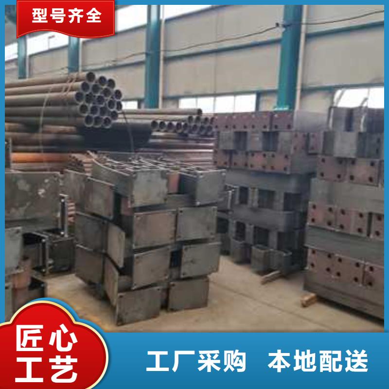 小店304不銹鋼碳素鋼復(fù)合管護(hù)欄
