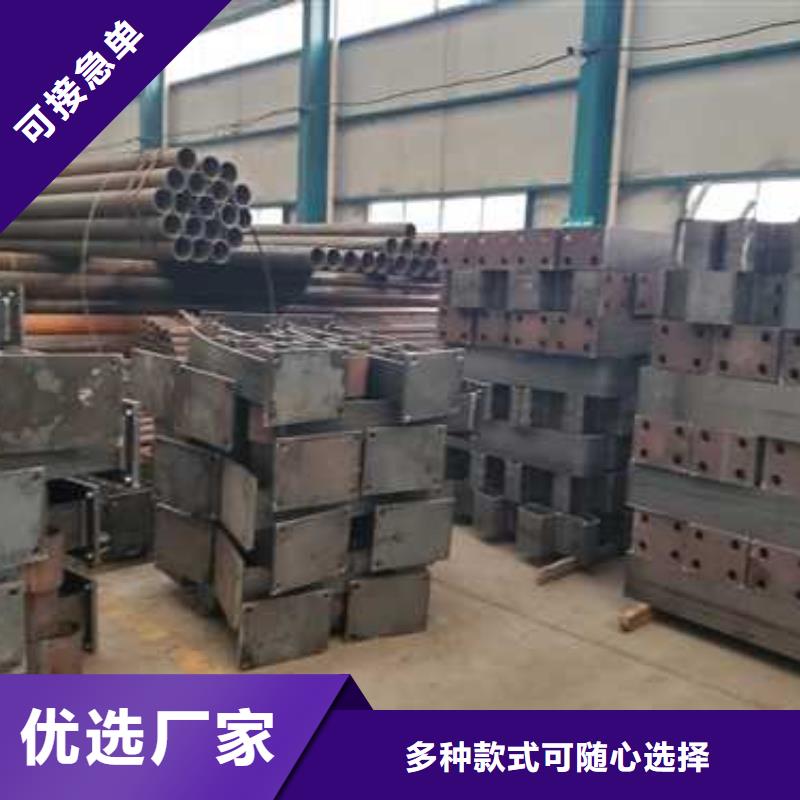 人行道護欄企業-大品牌