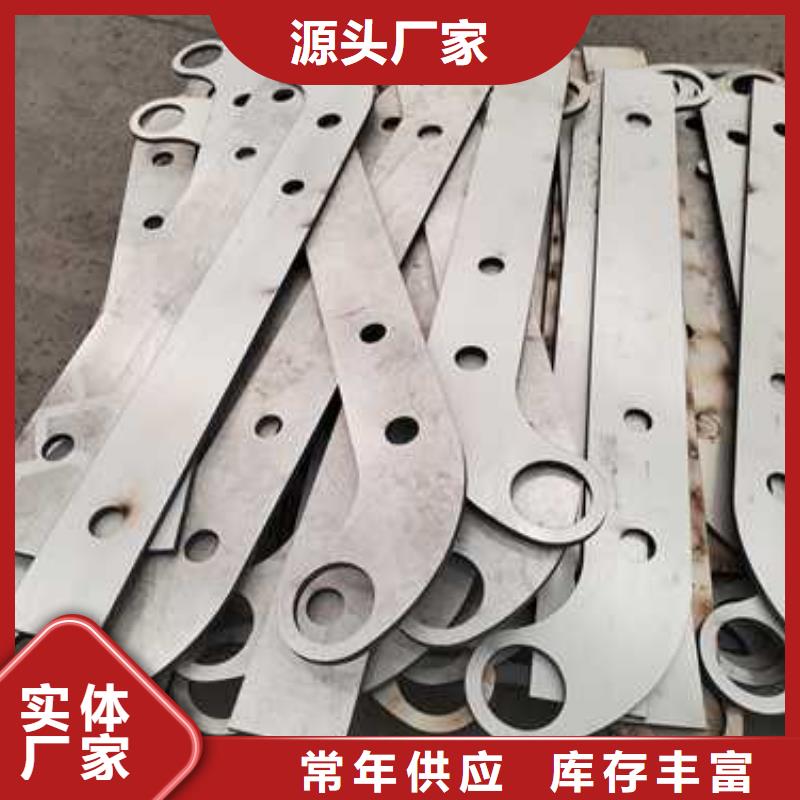 都安瑤族自治縣不銹鋼復合管護欄