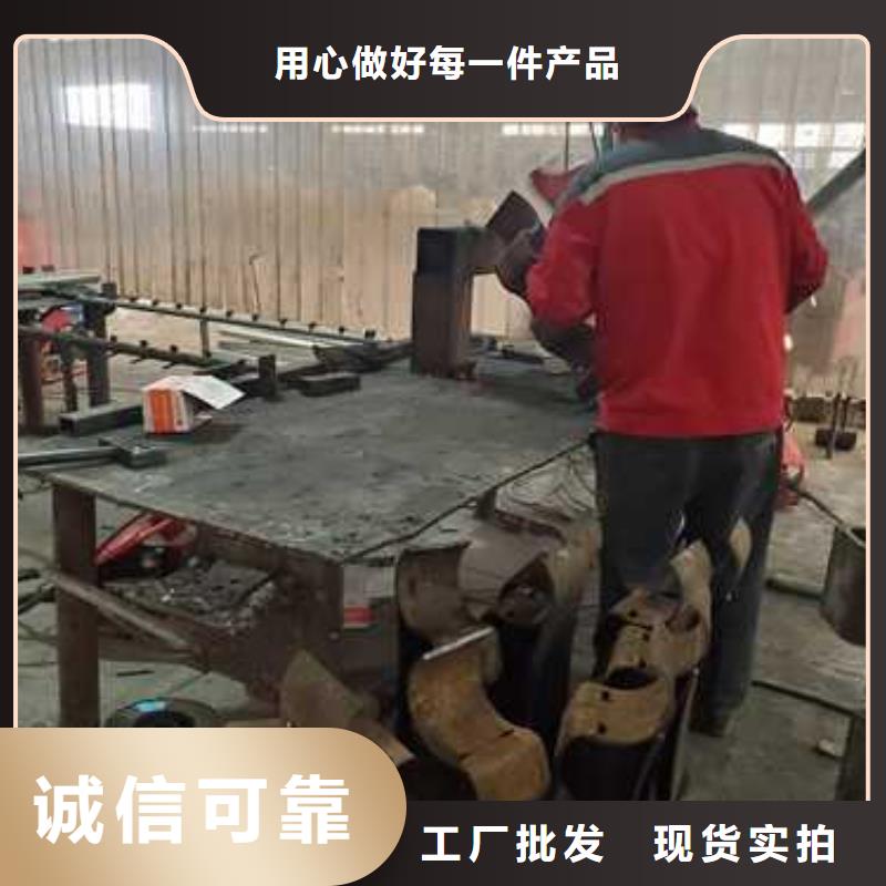 護(hù)欄橋梁護(hù)欄用心制造