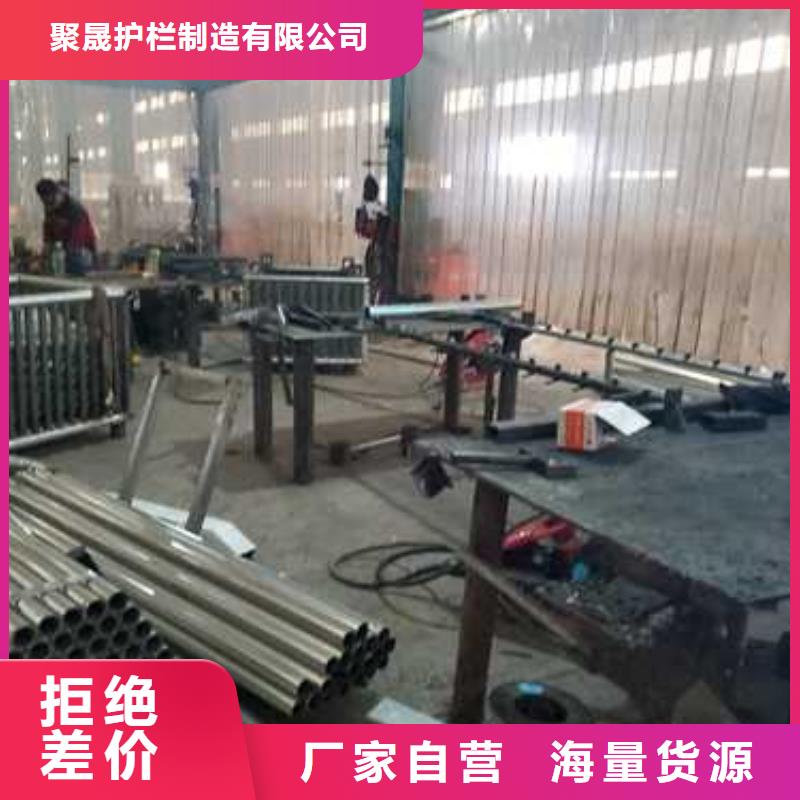 供應批發橋梁防撞護欄-優質