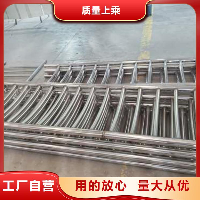 橋梁機動車道護欄好品質