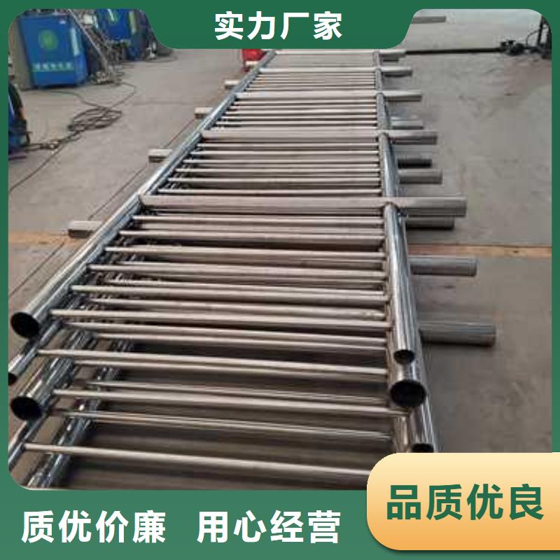不銹鋼復合管隔離護欄廠家發貨及時