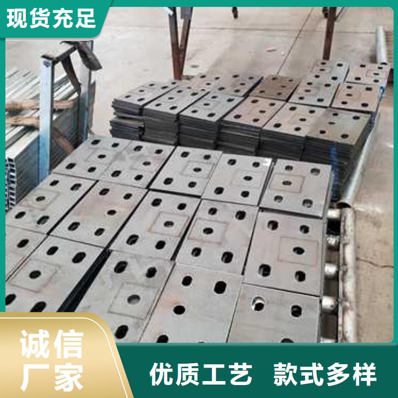 定安縣庫存充足的不銹鋼碳素鋼復合管護欄銷售廠家