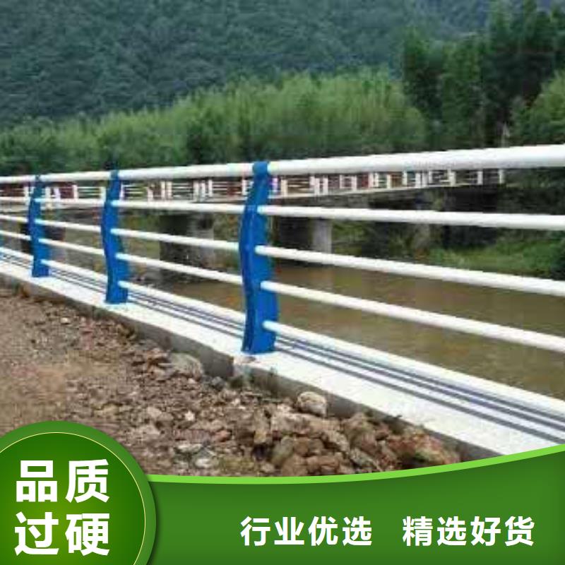 道路护栏视频-道路护栏-聚晟护栏制造(营口市分公司)服务区域鲅鱼圈|老边|大连|葫芦岛|沈阳|阜新|铁岭