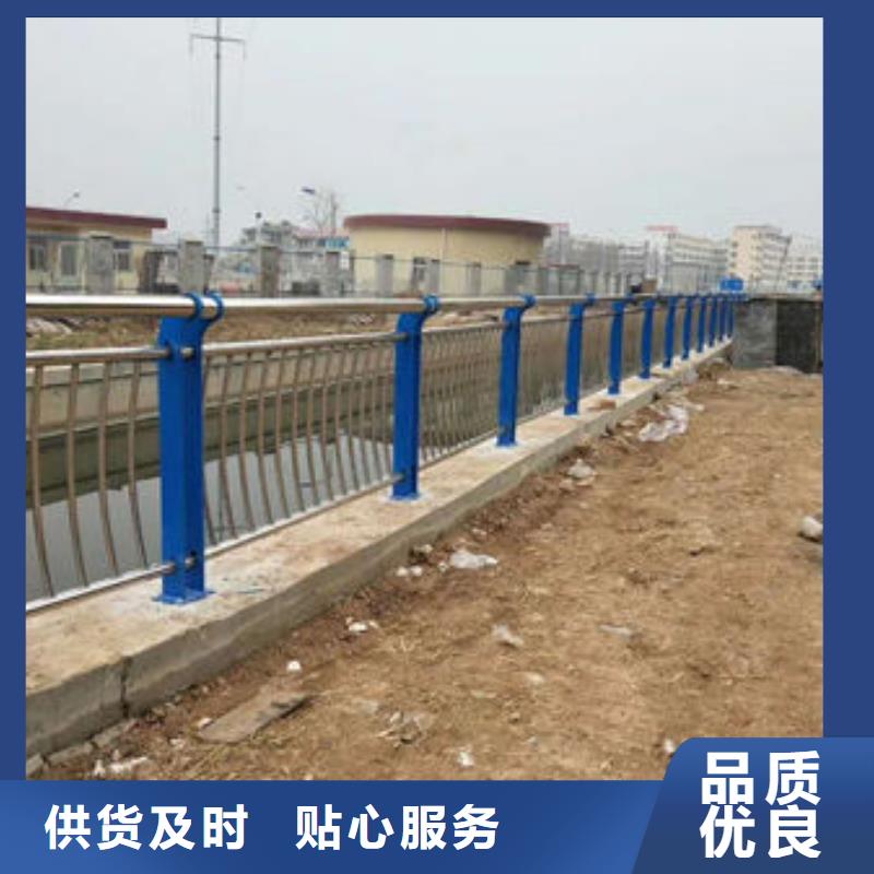 滿城縣橋梁欄桿生產廠家