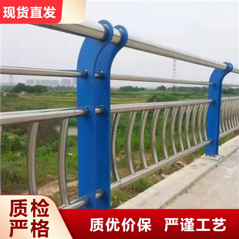 碳素鋼復合管護欄訂購熱線