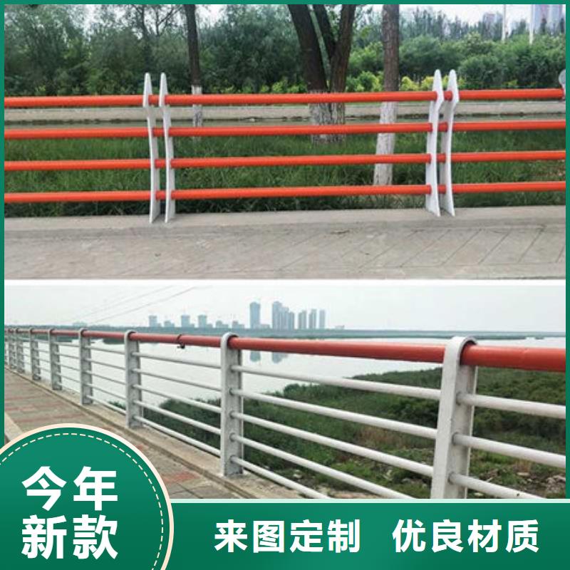 質量靠譜的不銹鋼護欄廠家