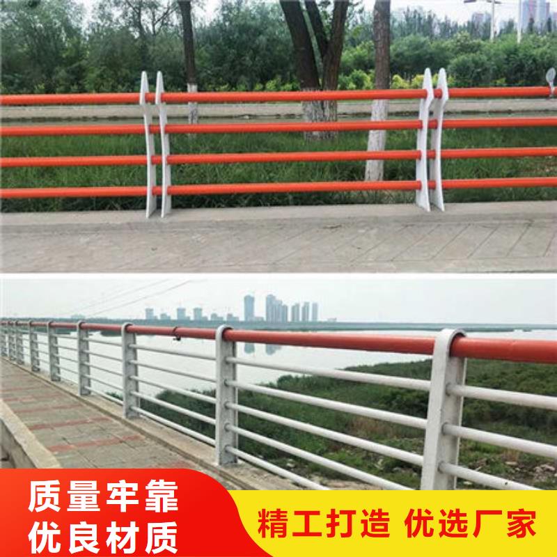 拉索不銹鋼防撞欄桿-拉索不銹鋼防撞欄桿直銷