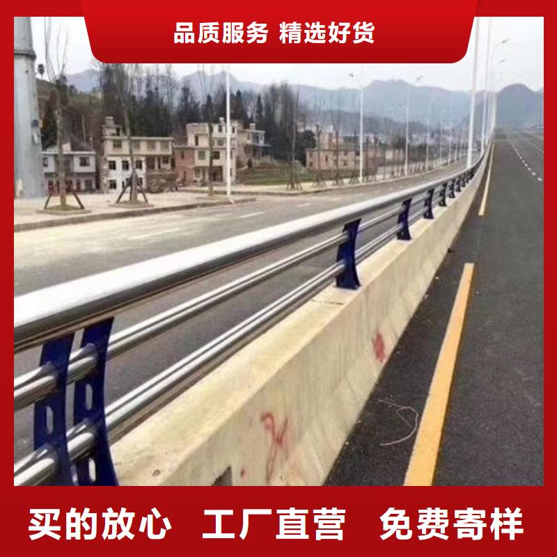 人行橫道隔離欄有優惠