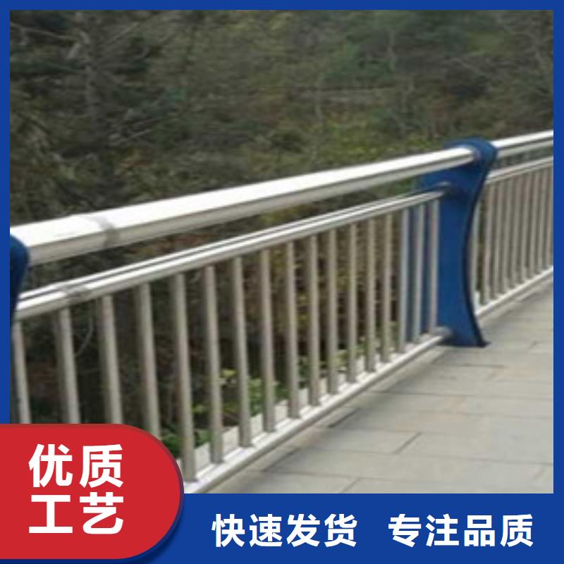 不銹鋼橋梁護欄生產廠家