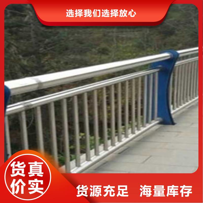 供應(yīng)批發(fā)護(hù)欄立柱-大型廠家