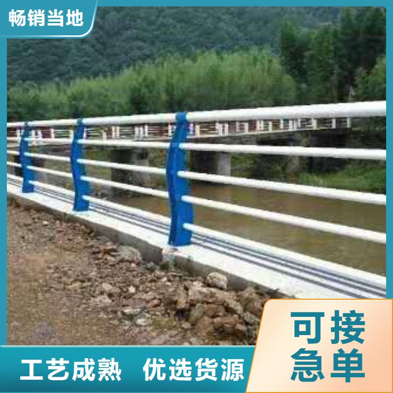 道路护栏视频-福贡|泸水|丽江|文山|红河|曲靖|德宏|临沧|昭通聚晟道路护栏_ 聚晟护栏制造(怒江市分公司)