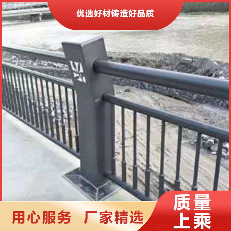 福海縣不銹鋼復(fù)合管道路護(hù)欄