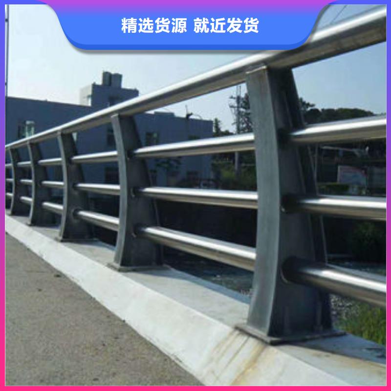 疏勒縣燈光護(hù)欄