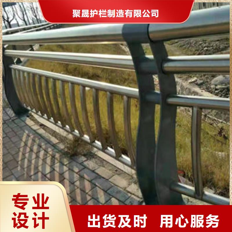 烏審旗防撞護欄
