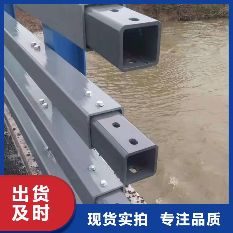 河道景觀護欄-咨詢免費