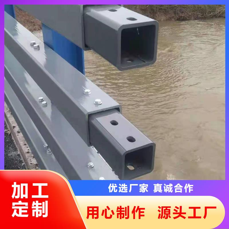 重慶橋梁欄桿