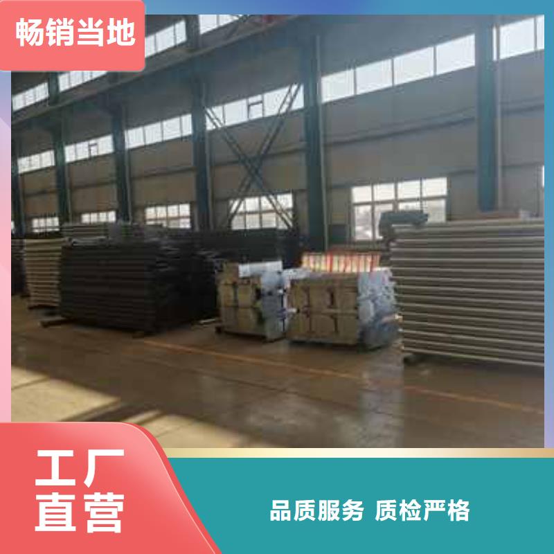 發貨及時的不銹鋼碳素鋼復合管公司