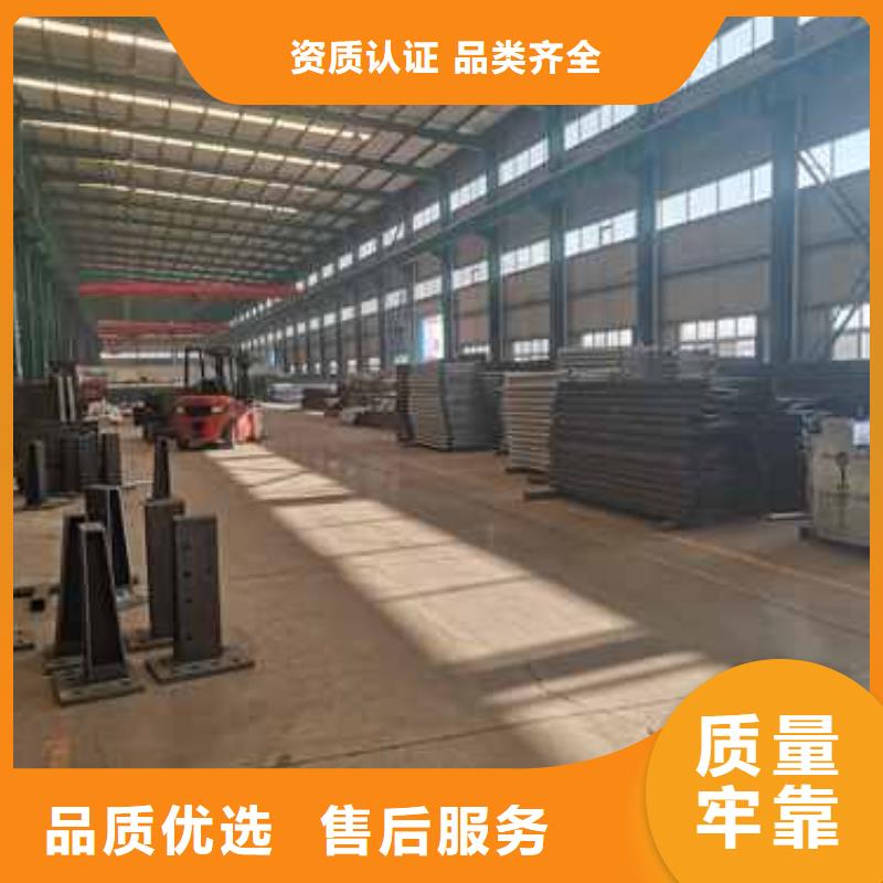 青陽縣不銹鋼防撞護欄