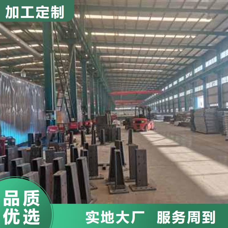 重慶不銹鋼橋梁護(hù)欄價(jià)格
