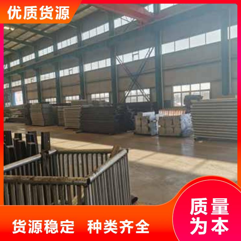 2025品質過硬#不銹鋼碳素鋼復合圓管廠家#解決方案