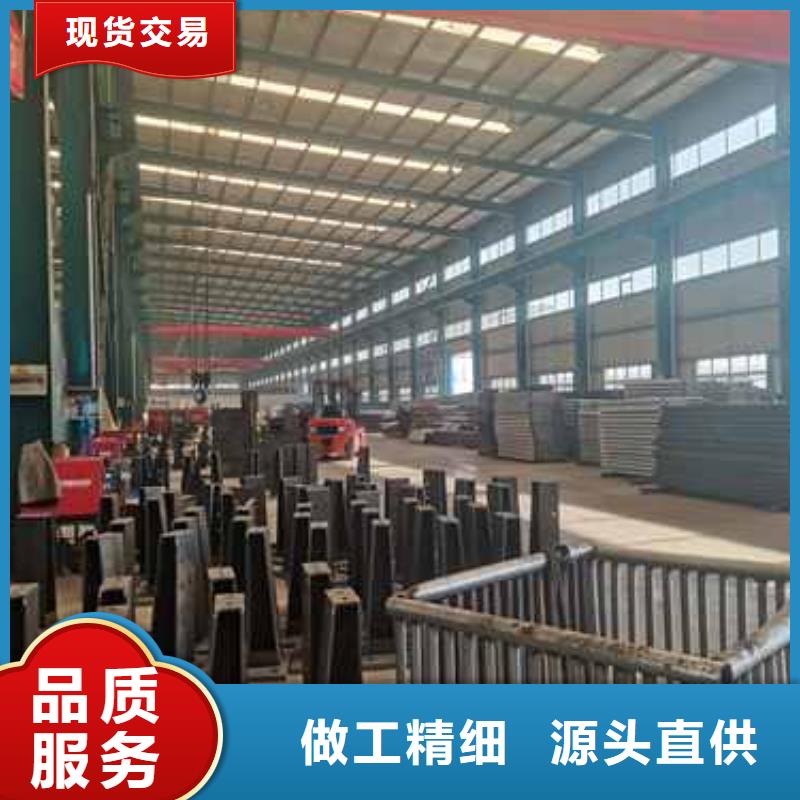 304不銹鋼碳素鋼復合管護欄