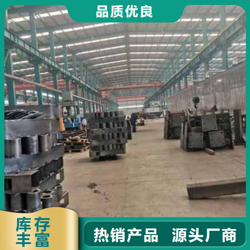 護欄市政道路防護欄全新升級品質(zhì)保障