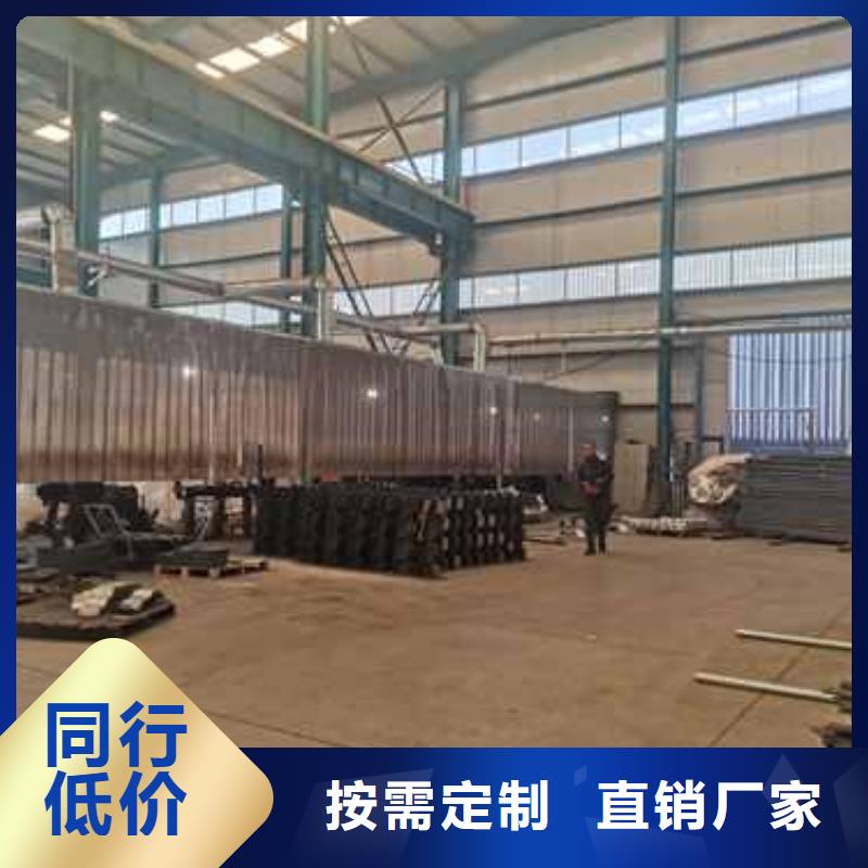 樂東黎族自治縣河道景觀護欄