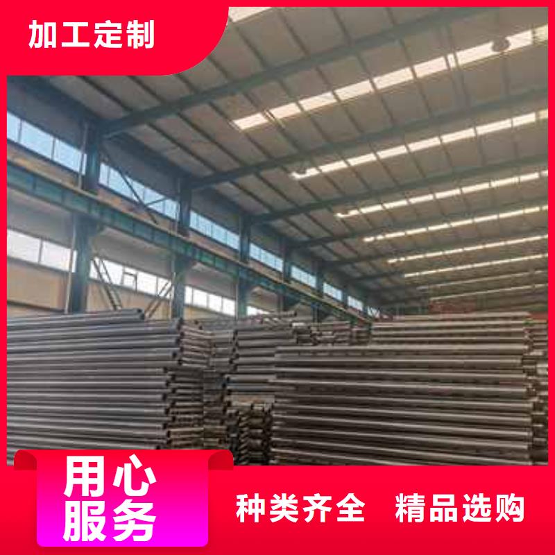 201不銹鋼碳素鋼復(fù)合管質(zhì)量好發(fā)貨快
