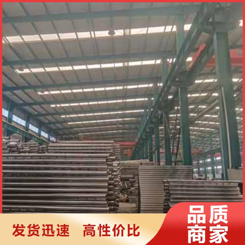 城市天橋橋梁燈光欄桿品牌廠家-買著放心