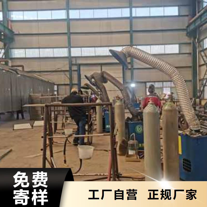 天橋不銹鋼護欄