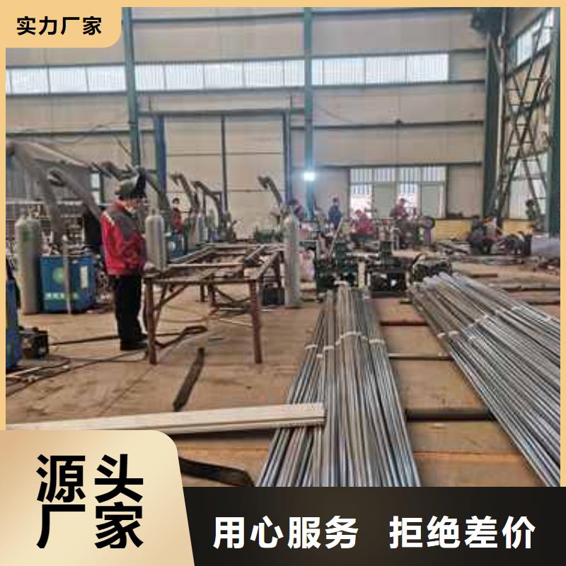 江蘇防撞護欄立柱