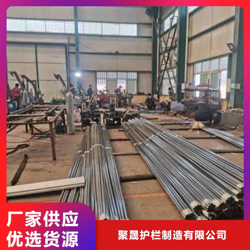 廣東景觀防撞護欄