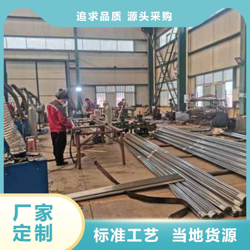 太原市燈光護欄