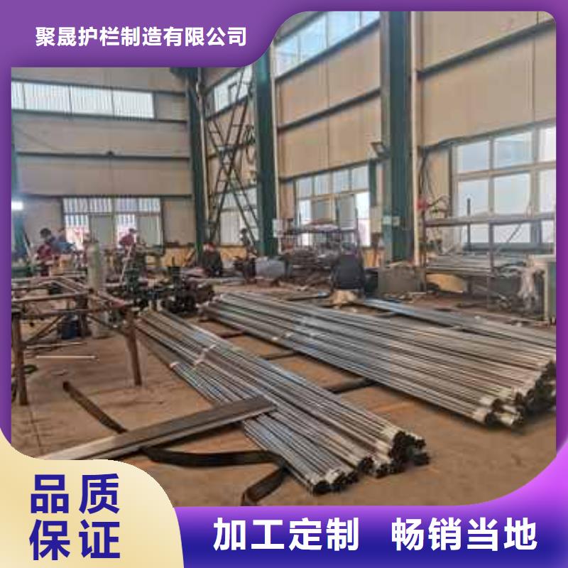 不銹鋼復合管人行道護欄廠家發(fā)貨及時