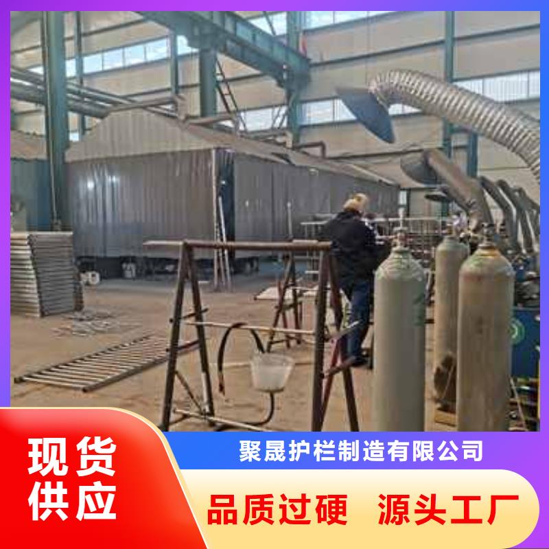 焦作市防撞護欄