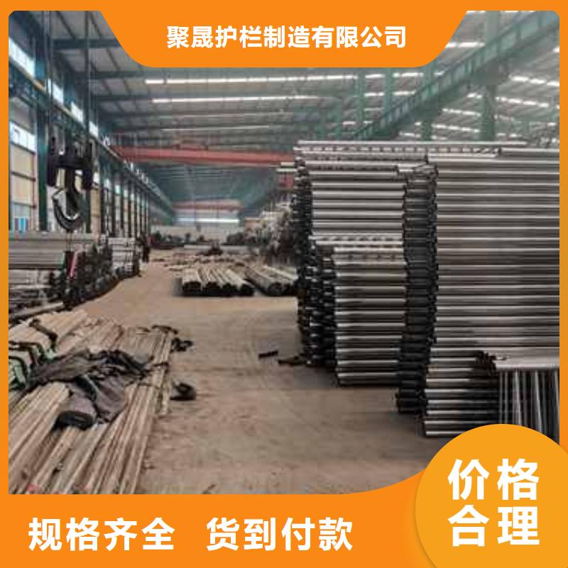 不銹鋼碳素鋼復合管護欄全國發貨