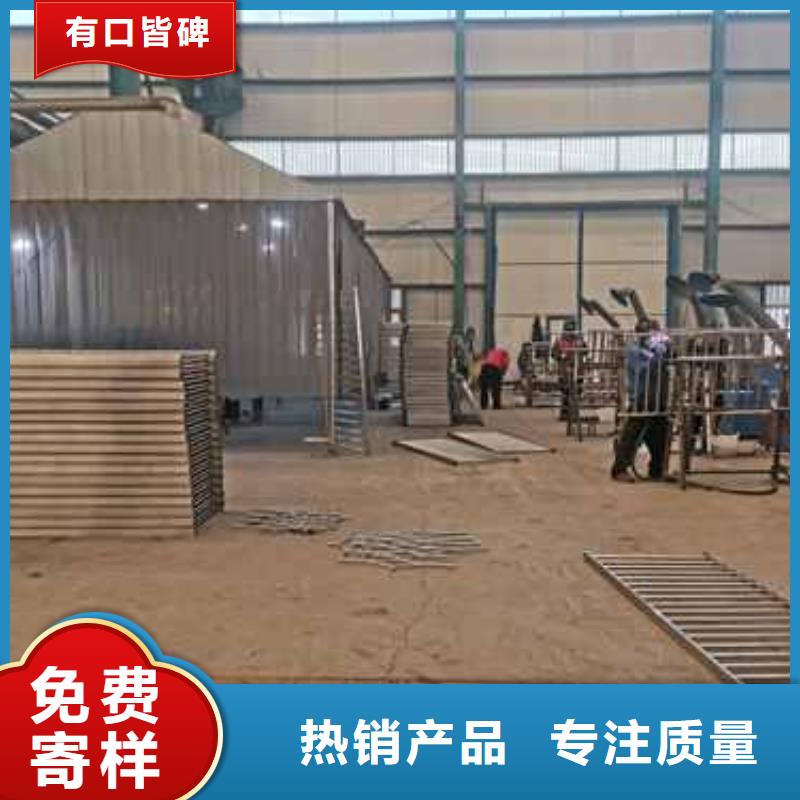 慶云縣304不銹鋼復(fù)合管欄桿