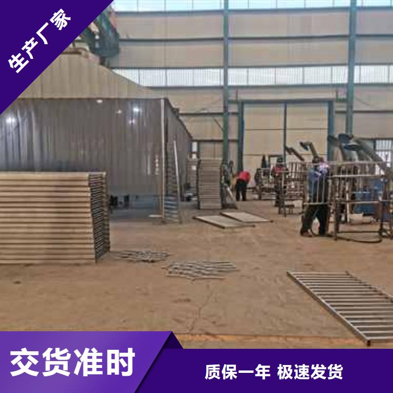 慶云縣201不銹鋼橋梁護欄