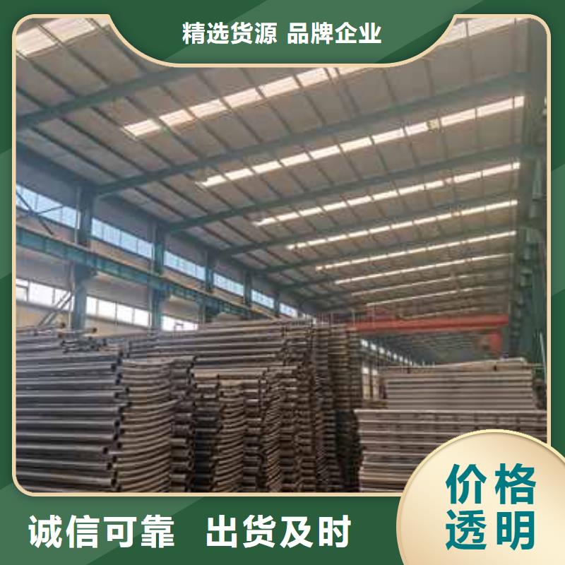 供應隔離不銹鋼造型護欄_品牌廠家