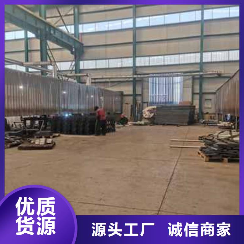 不銹鋼護欄-公司歡迎您！