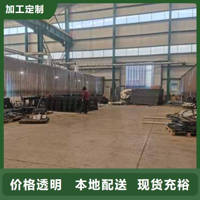 供應(yīng)不銹鋼復(fù)合管隔離護(hù)欄_精選廠家