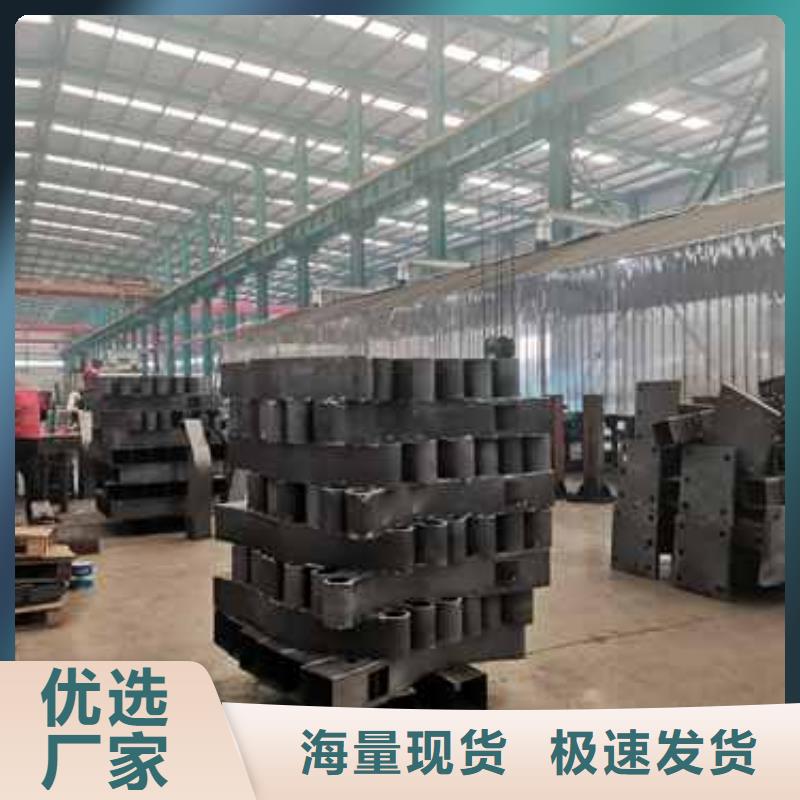 不銹鋼復(fù)合管樓梯欄桿