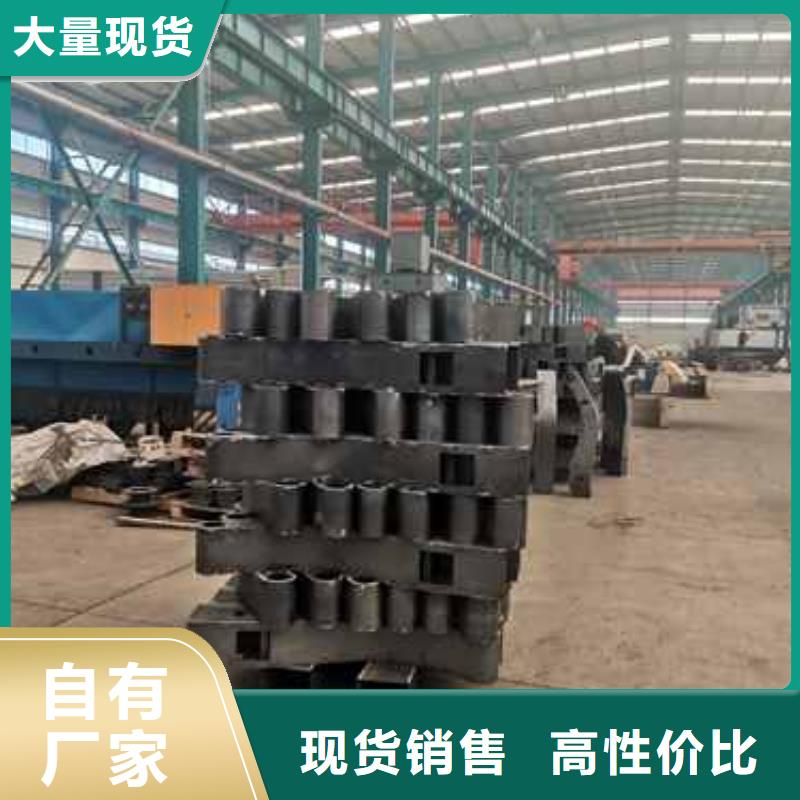 南湖304不銹鋼碳素鋼復合管