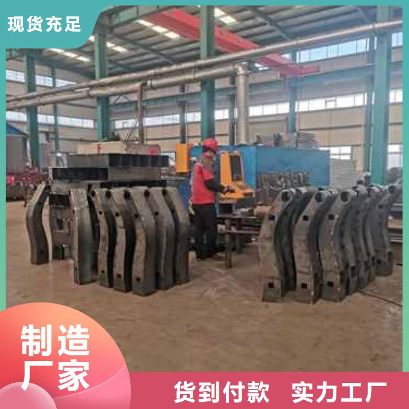 不銹鋼碳素鋼復合圓管誠信經營廠家