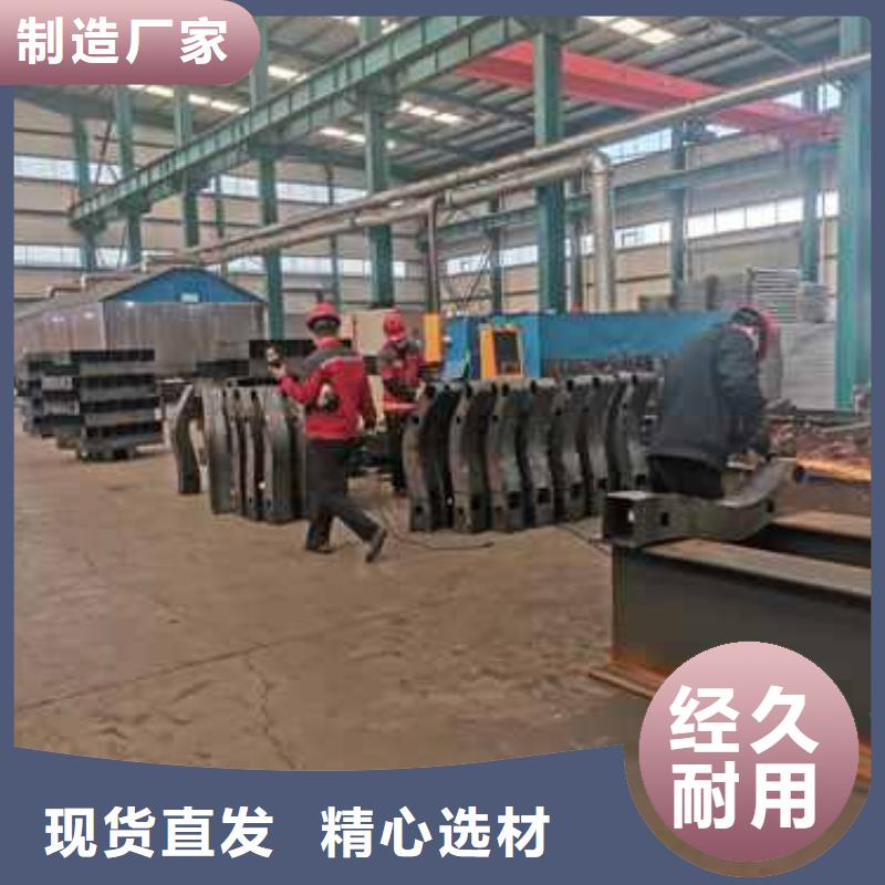 鋼背木護(hù)欄品質(zhì)保證