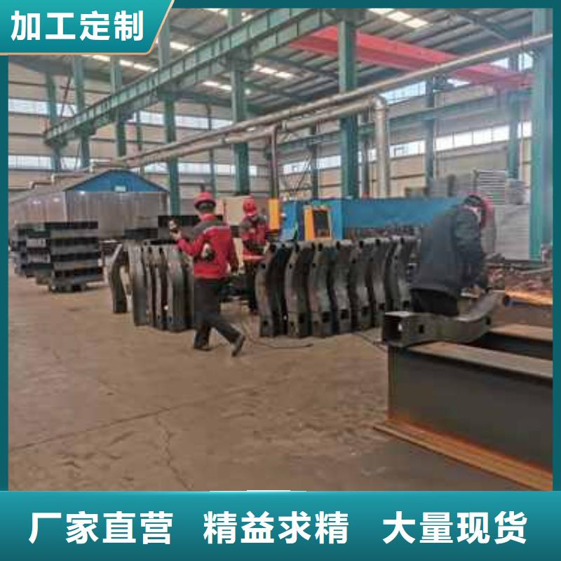 201不銹鋼復合管護欄廠家資質齊全