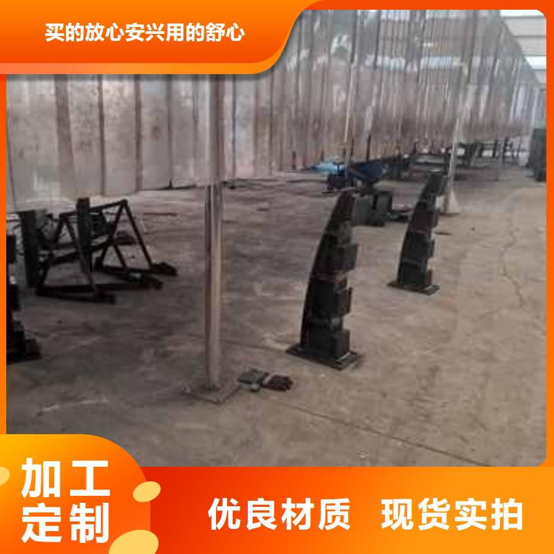 衡水市燈光護欄欄桿