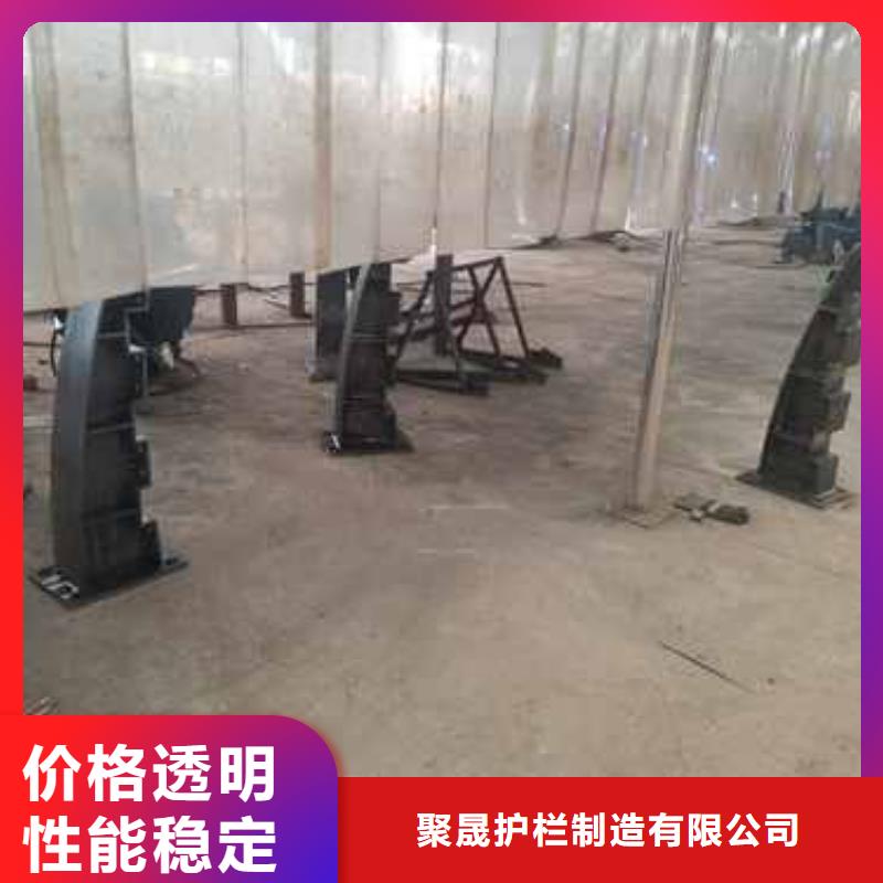 微山縣防撞欄桿